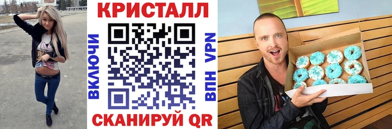 АМФЕТАМИН 98%  Купить  Отрадное 