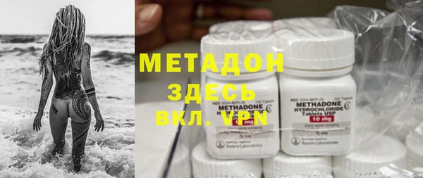 mdpv Алзамай