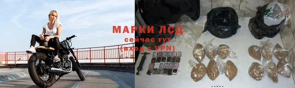 соль ск Алексеевка