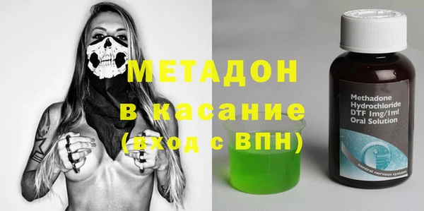 mdpv Алзамай