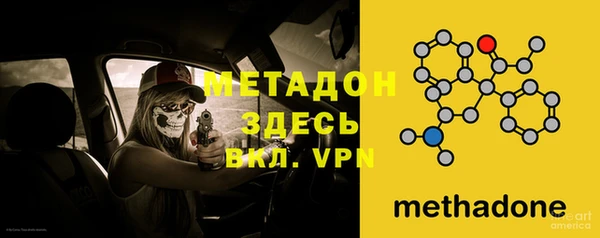 mdpv Алзамай