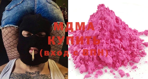 соль ск Алексеевка