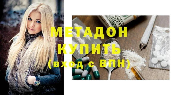 mdpv Алзамай