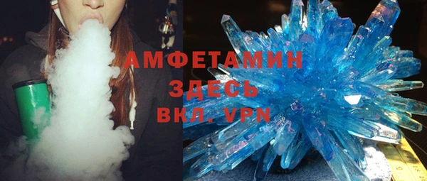 mdpv Алзамай