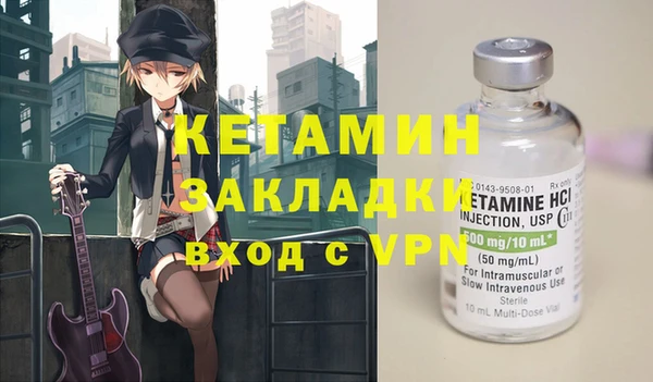 mdpv Алзамай