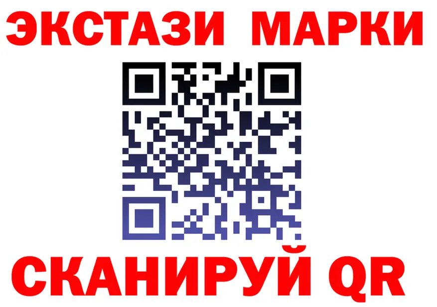АМФ VHQ ТОР маркетплейс OMG Отрадное