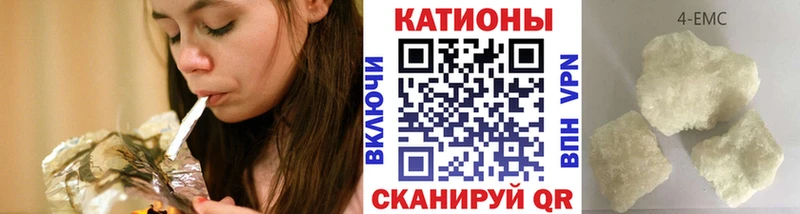 МЕФ мука  Отрадное 